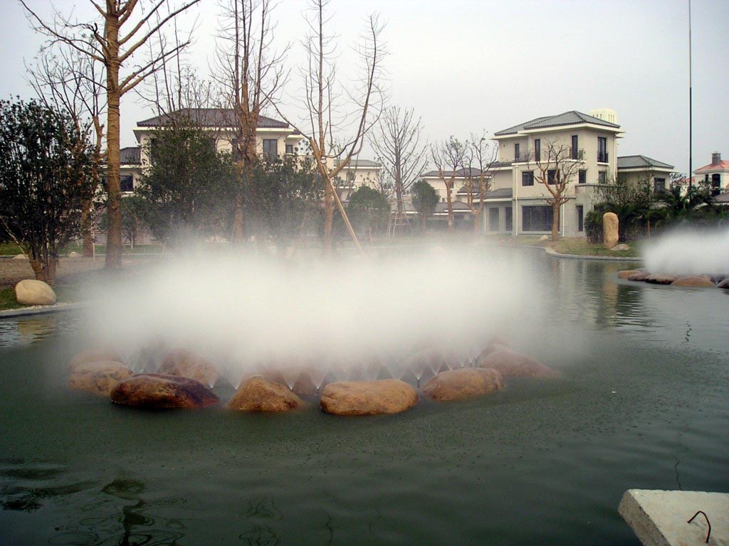 Water Mist Fountain